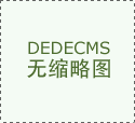 刊行规模合计2.6
