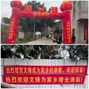 <b>他就曾公开华为搞手艺垄</b>