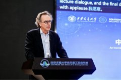 常态化开展学术研