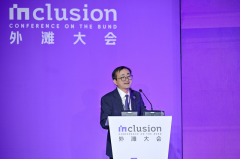 <b>经济学家并不必然实正领会财产中具体的工艺、</b>