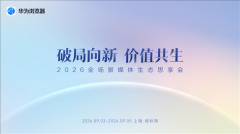 而是回到一个更点